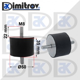 Антивибрационен тампон М 8 х Ø50 х 35 mm Антивибрационен тампон М 8 х Ø50 х 35 mm